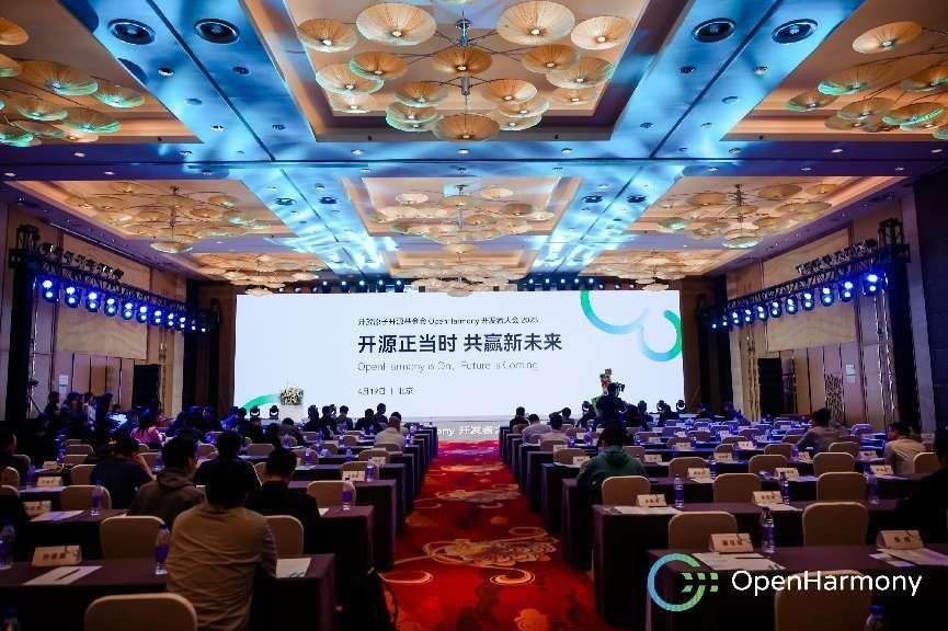 人生就是博官网动力子公司携“SwanLinkOS贸易PC刊行版”亮相OpenHarmony开发者大会