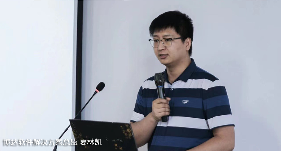 首页- 人生就是博中国官方网站