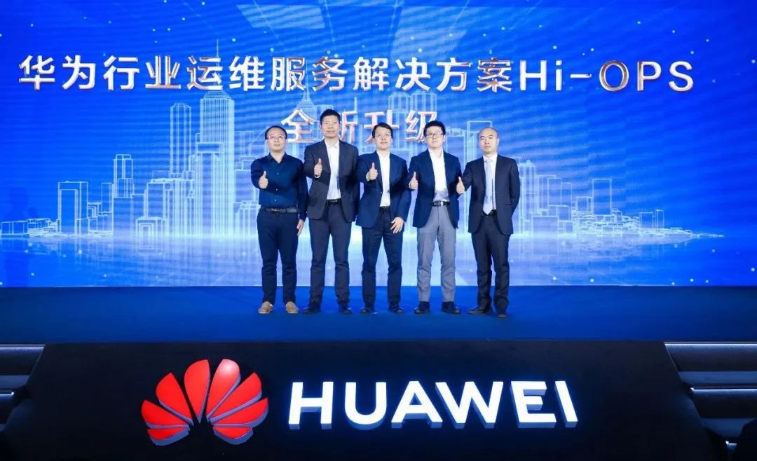 人生就是博官网动力集成运维规划，助力企业运维数智化升级
