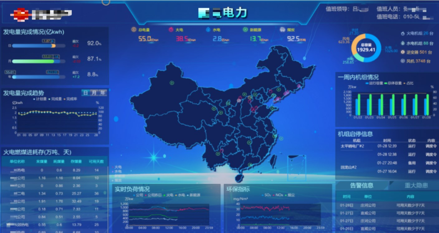 首页- 人生就是博中国官方网站