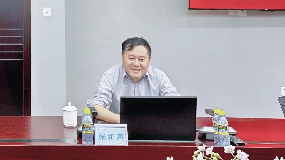 首页- 人生就是博中国官方网站