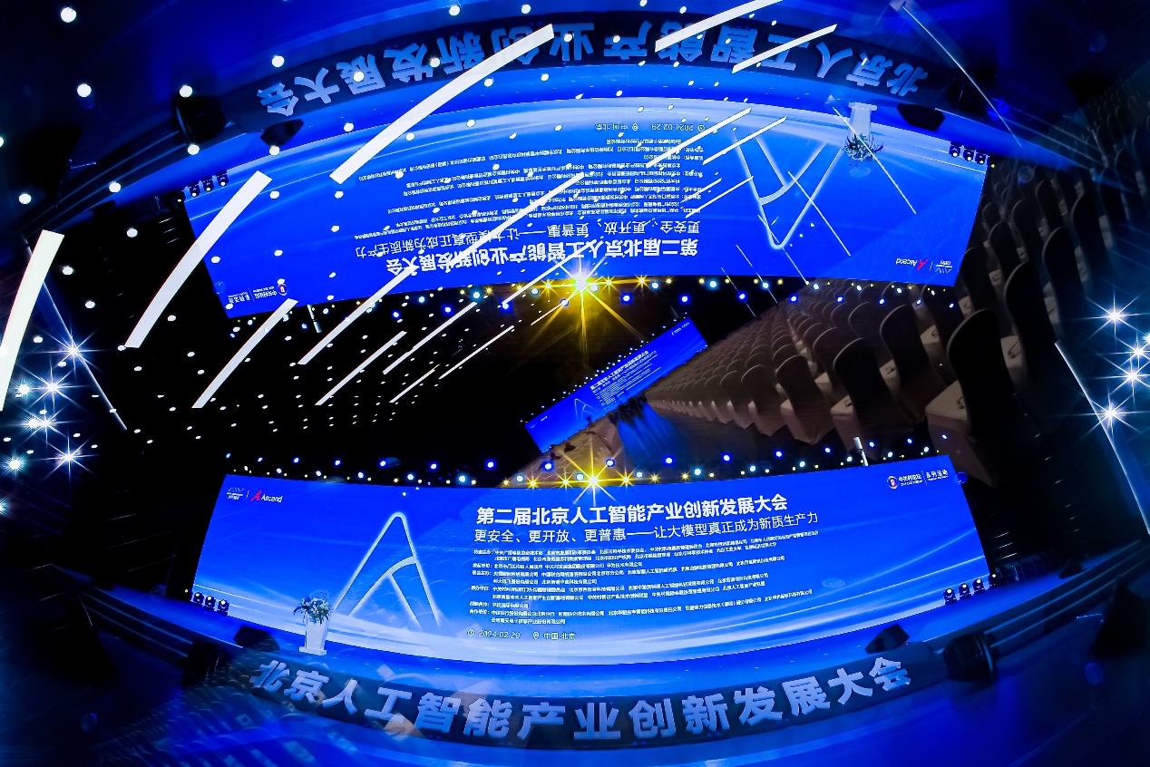 首页- 人生就是博中国官方网站