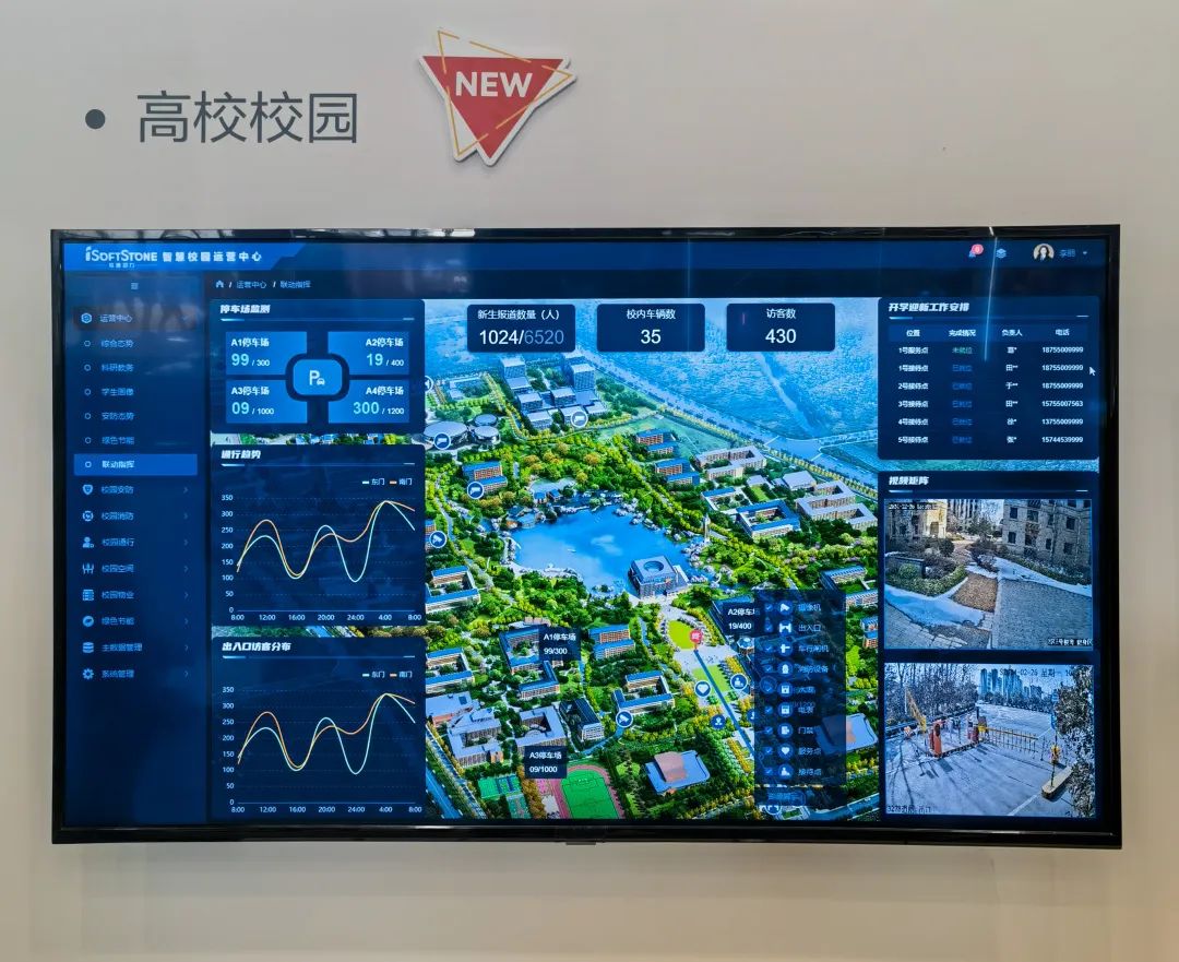 首页- 人生就是博中国官方网站