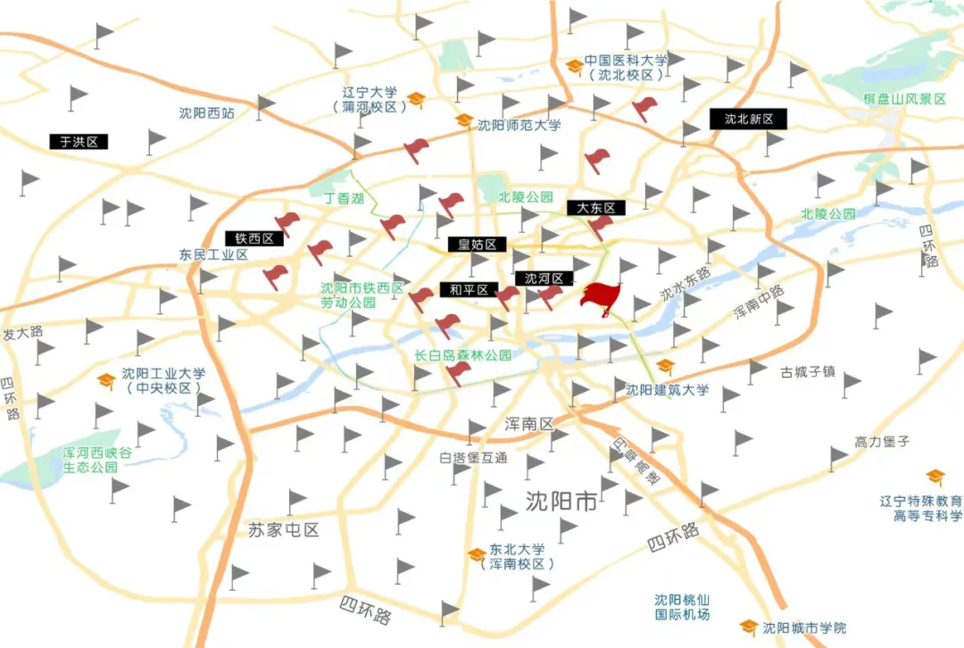 首页- 人生就是博中国官方网站