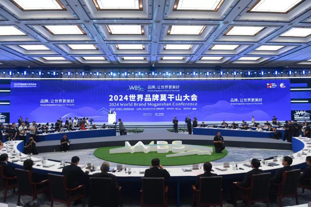 信创筑基-人生就是博官网动力受邀参与信创中国品牌发展论坛