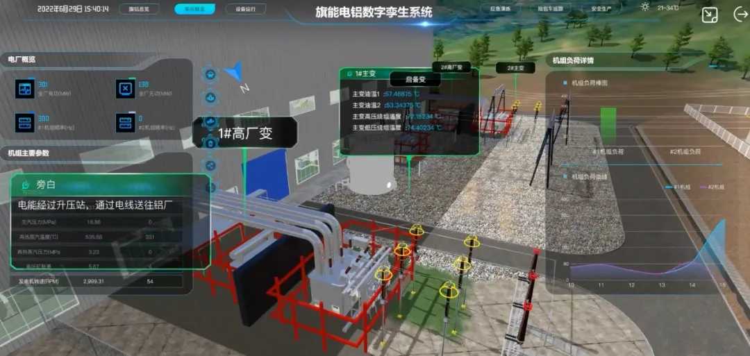 1828332767166369792 首页- 人生就是博中国官方网站
