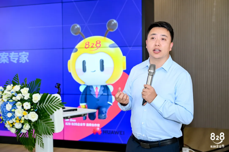 首页- 人生就是博中国官方网站