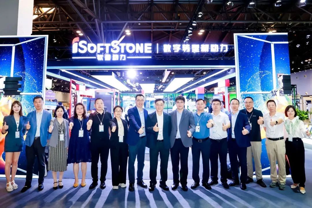 华为全联接大会2024 | 人生就是博官网动力杰出纷呈全纪录