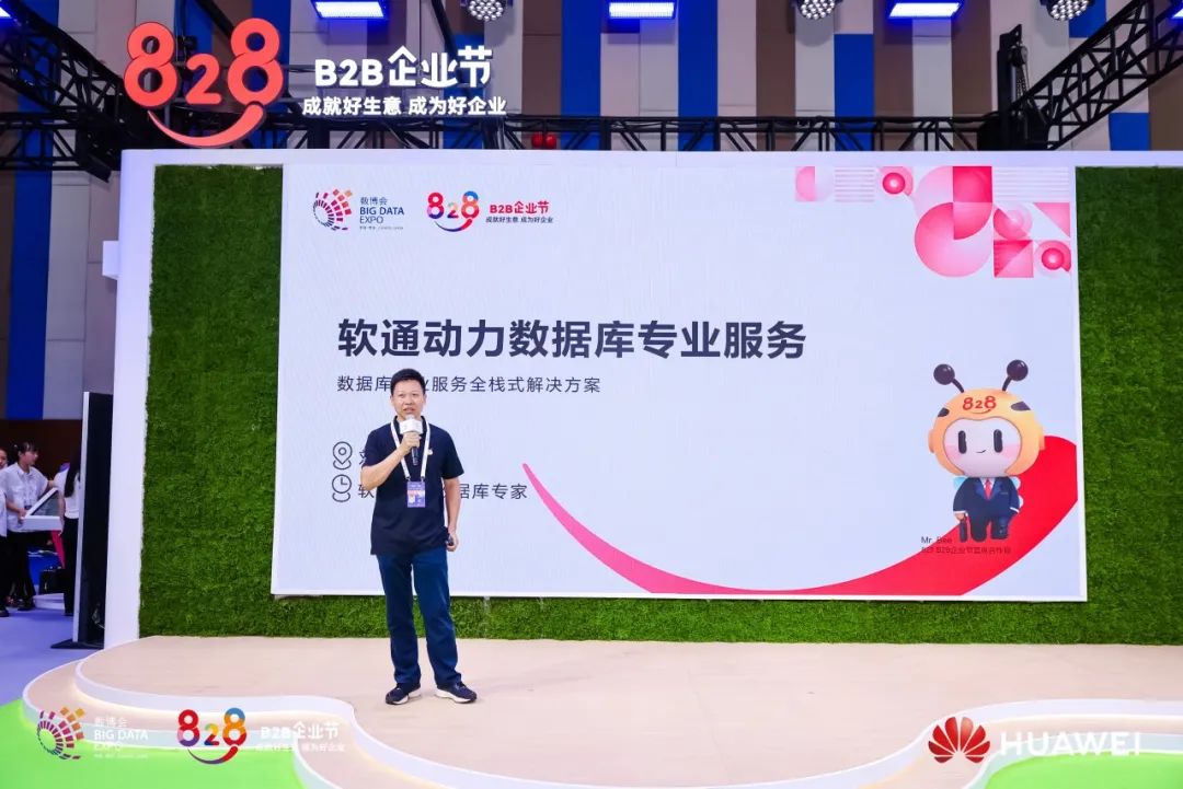 首页- 人生就是博中国官方网站