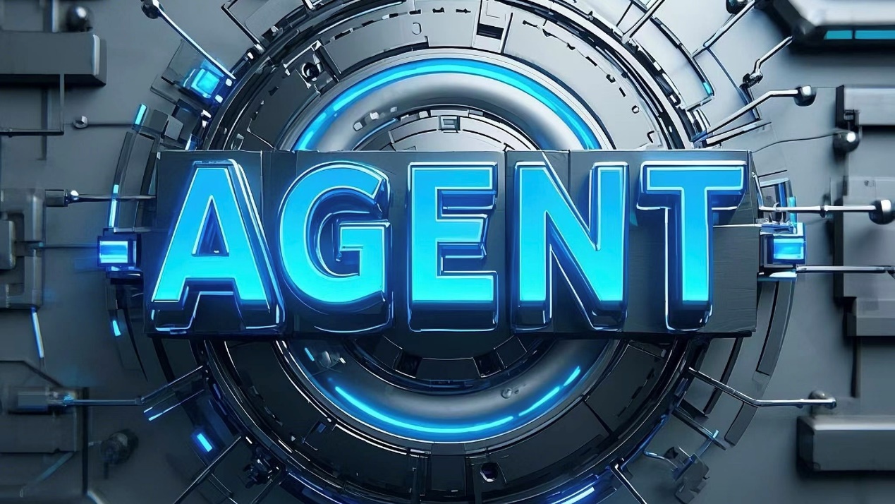 人生就是博官网动力天璇AutoAgent：助力企业“一键”开发智能体，加快开释数智出产力