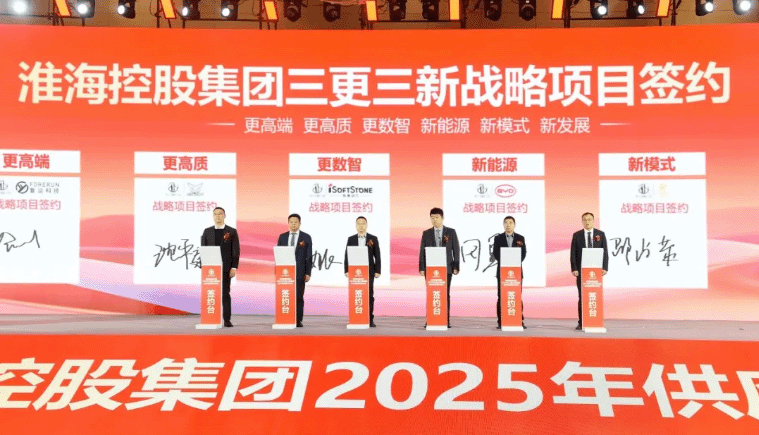 人生就是博官网动力与淮？毓杉糯锍烧绞鹾献，沉构二/三轮车行业智慧出行