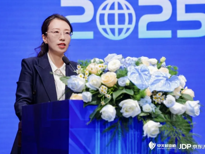 首页- 人生就是博中国官方网站