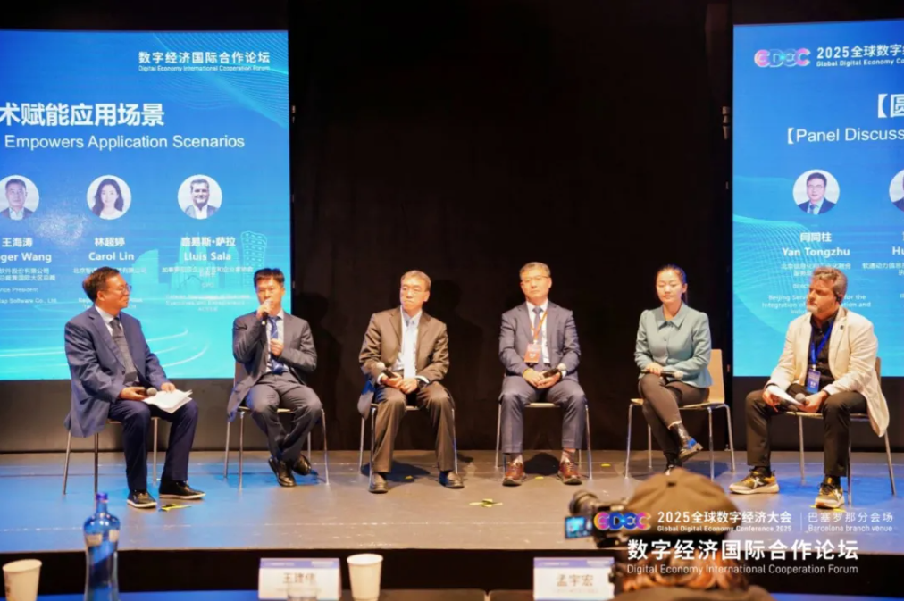 首页- 人生就是博中国官方网站
