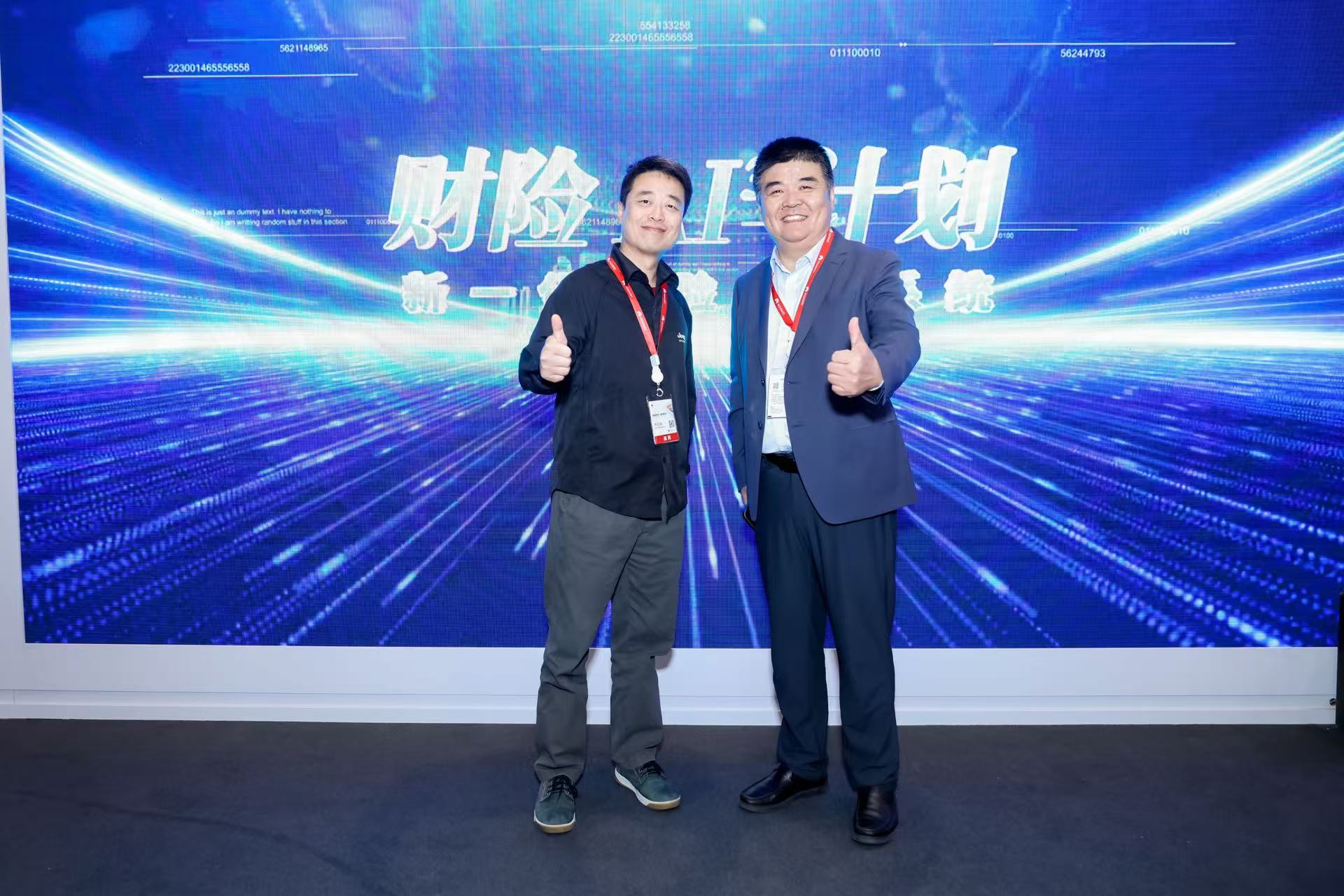 首页- 人生就是博中国官方网站
