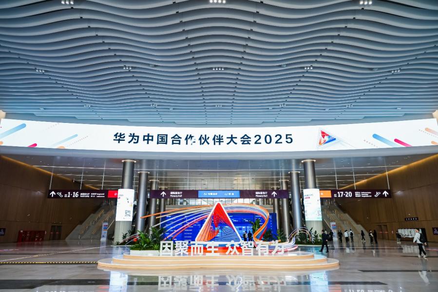 首页- 人生就是博中国官方网站