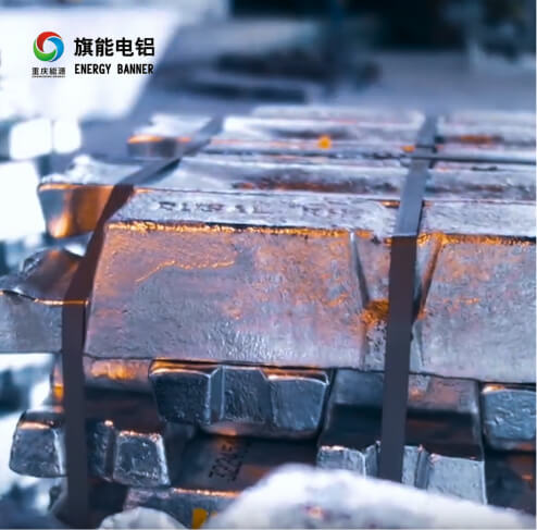 赋能旗能电铝落地数字孪生工厂，“虚实融合”开释数字潜力