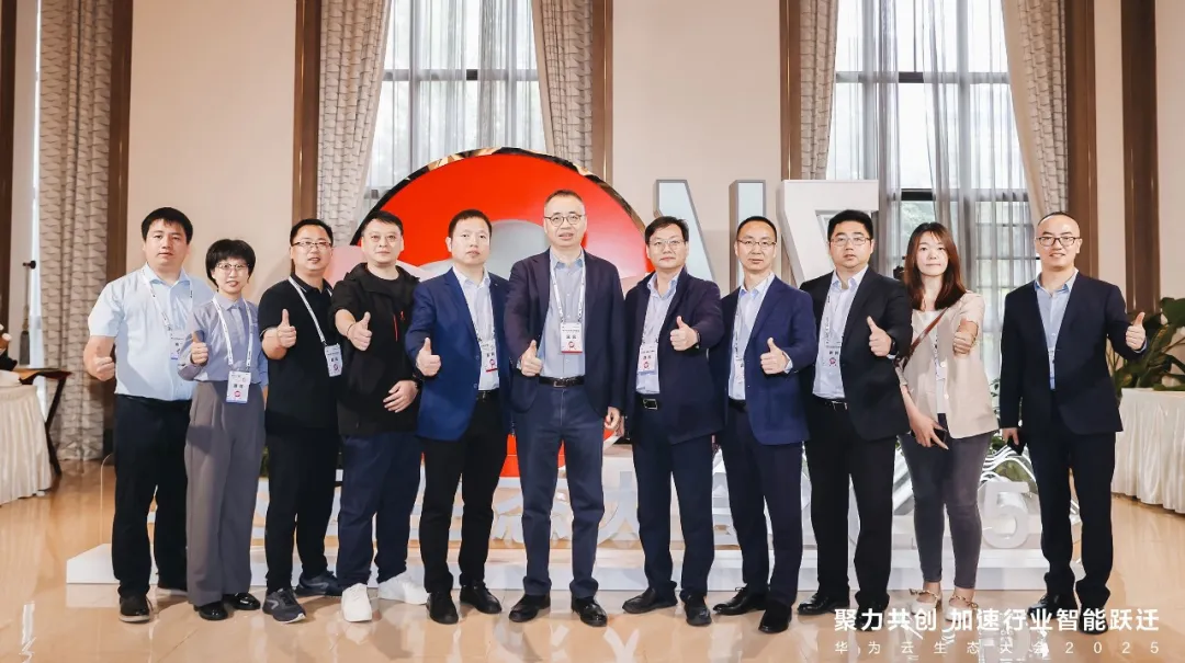 “云”耀全国，人生就是博官网动力获华为云多个奖项，共绘生态蓝图