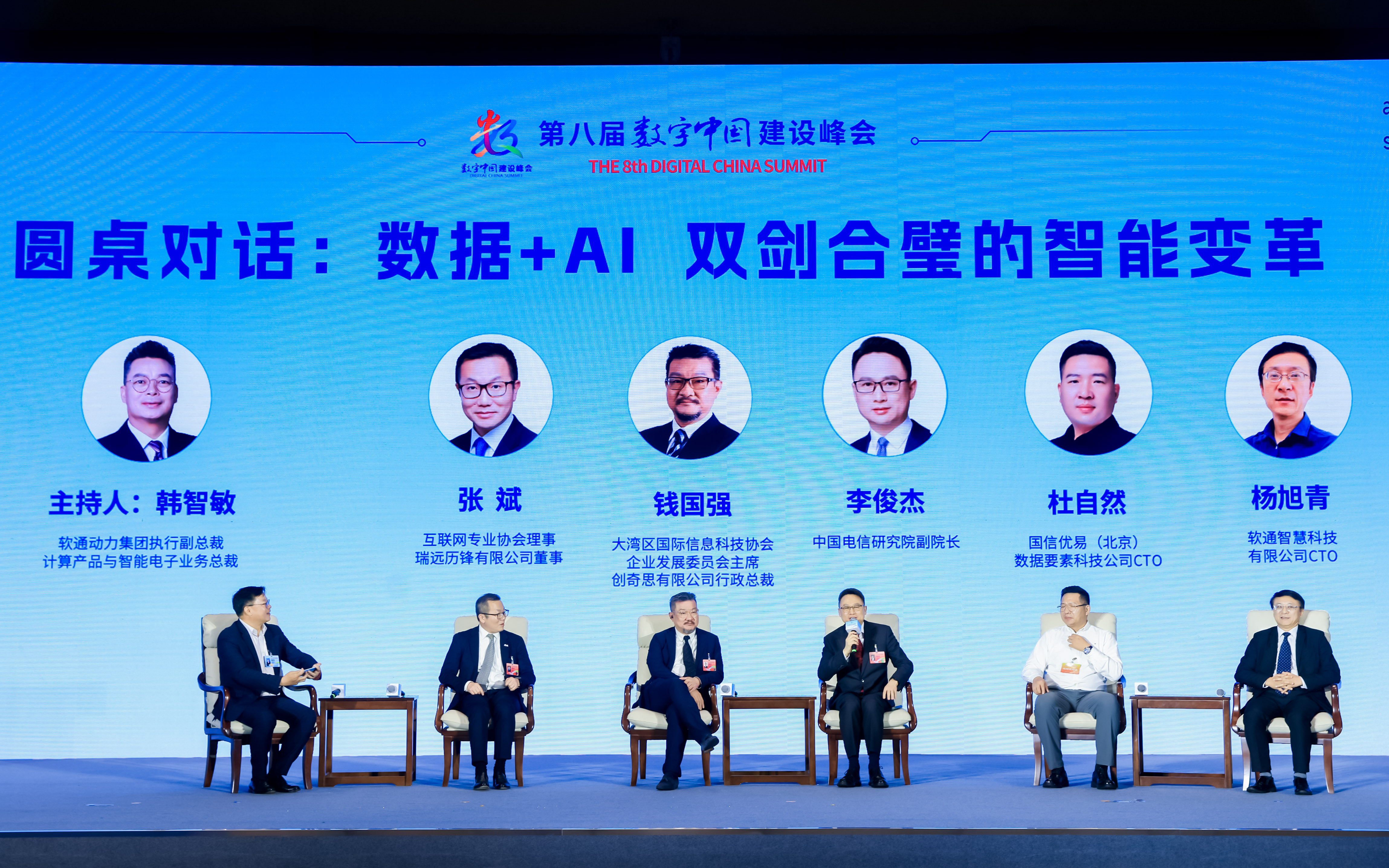 首页- 人生就是博中国官方网站