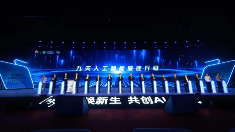 首页- 人生就是博中国官方网站