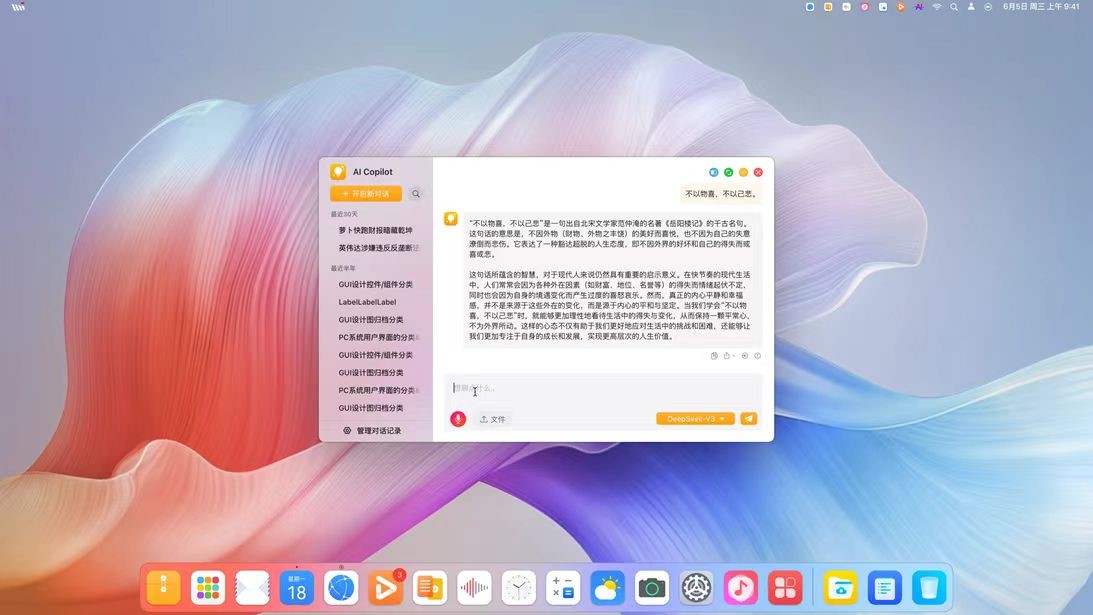 首页- 人生就是博中国官方网站