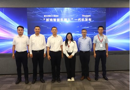首页- 人生就是博中国官方网站