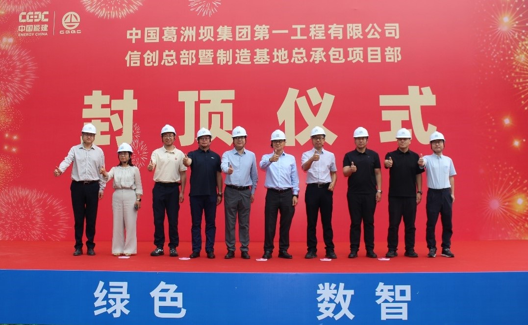 首页- 人生就是博中国官方网站