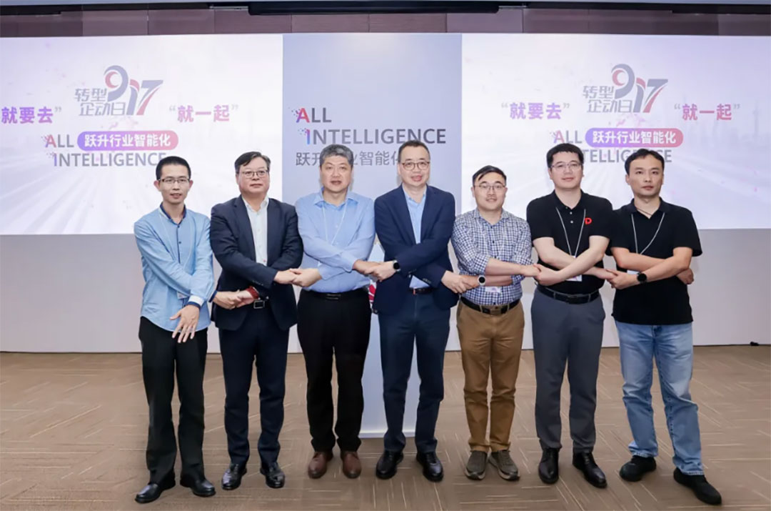 华为全联接大会2025 | 人生就是博官网动力成功进杏装全栈智能 激刊行业增长新引擎”论坛
