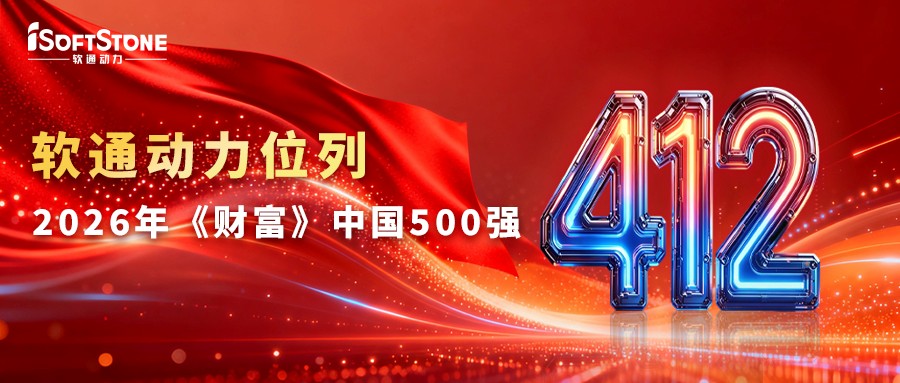 2082402210181115904 首页- 人生就是博中国官方网站