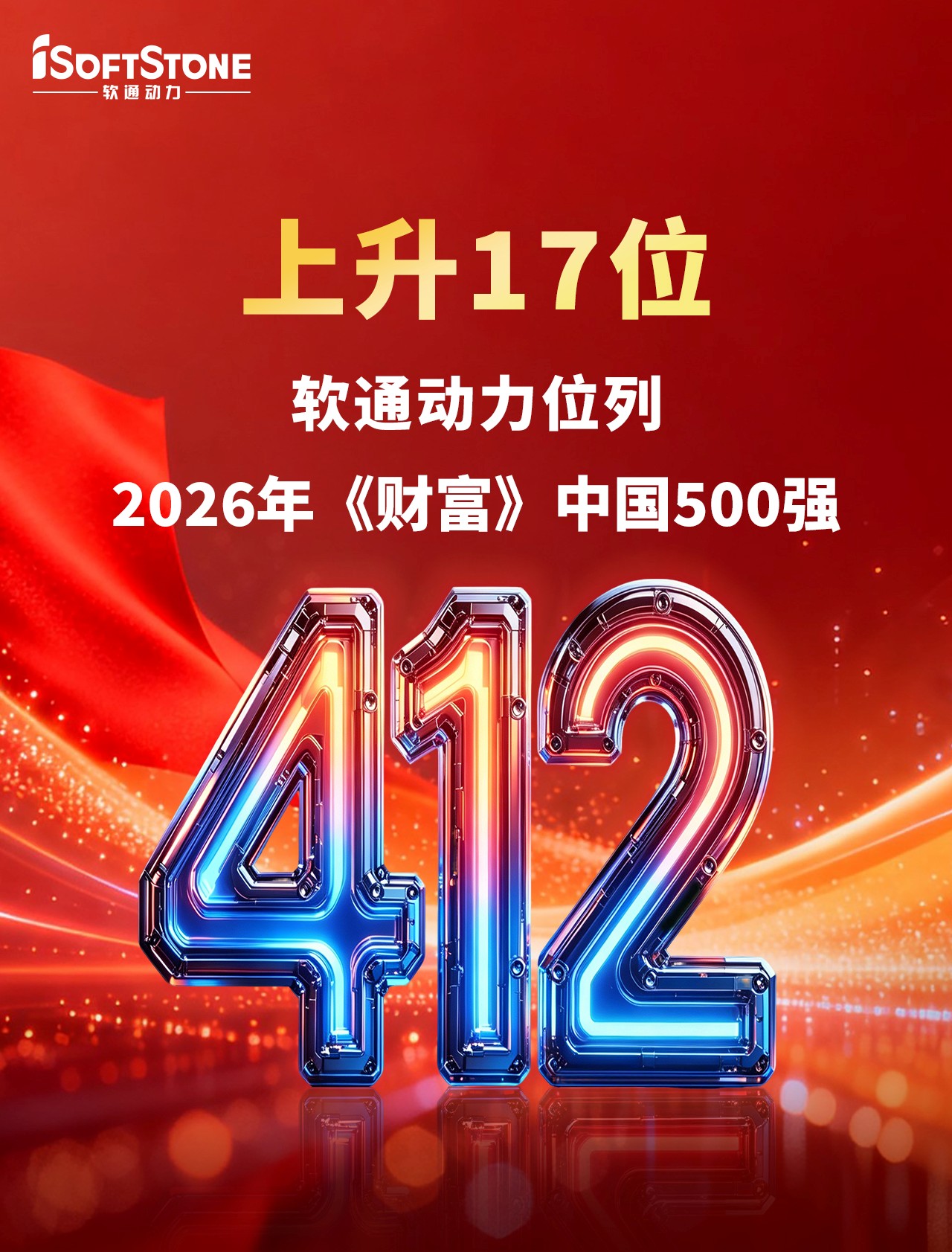 2082402304255160320 首页- 人生就是博中国官方网站